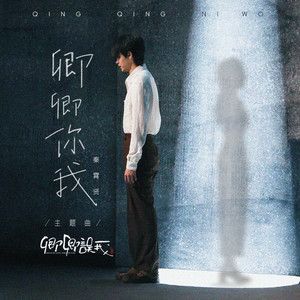 穿着紧身牛仔裤黑丝袜少妇三级片
