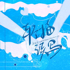 穿着紧身牛仔裤黑丝袜少妇三级片
