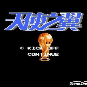 穿着紧身牛仔裤黑丝袜少妇三级片
