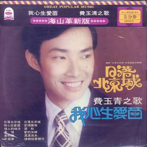 穿着紧身牛仔裤黑丝袜少妇三级片
