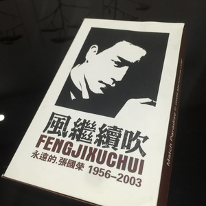 穿着紧身牛仔裤黑丝袜少妇三级片
