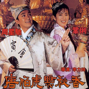 穿着紧身牛仔裤黑丝袜少妇三级片
