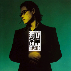 穿着紧身牛仔裤黑丝袜少妇三级片
