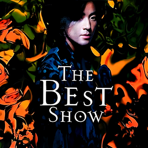 穿着紧身牛仔裤黑丝袜少妇三级片
