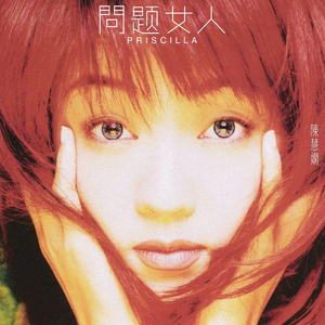 穿着紧身牛仔裤黑丝袜少妇三级片
