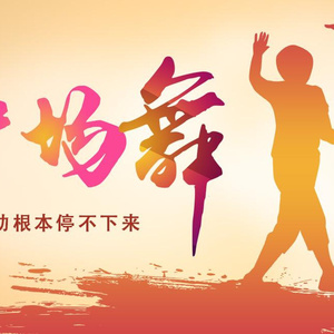 穿着紧身牛仔裤黑丝袜少妇三级片
