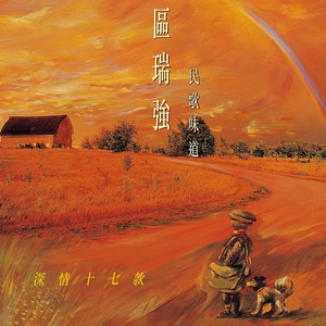 穿着紧身牛仔裤黑丝袜少妇三级片
