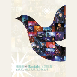 穿着紧身牛仔裤黑丝袜少妇三级片
