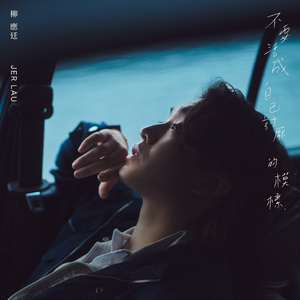 穿着紧身牛仔裤黑丝袜少妇三级片
