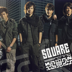 穿着紧身牛仔裤黑丝袜少妇三级片
