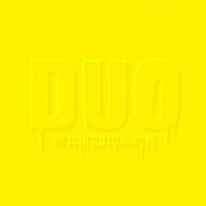 穿着紧身牛仔裤黑丝袜少妇三级片
