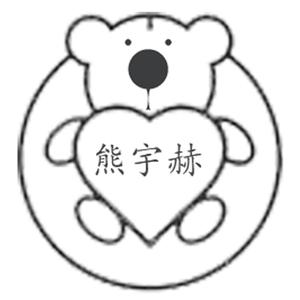 穿着紧身牛仔裤黑丝袜少妇三级片
