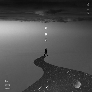 穿着紧身牛仔裤黑丝袜少妇三级片
