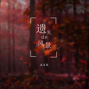 穿着紧身牛仔裤黑丝袜少妇三级片
