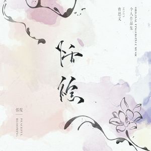 穿着紧身牛仔裤黑丝袜少妇三级片
