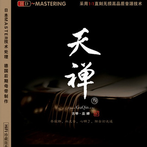 穿着紧身牛仔裤黑丝袜少妇三级片
