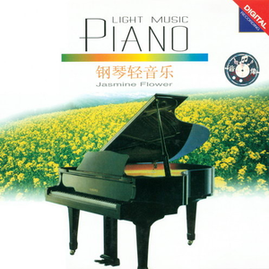 穿着紧身牛仔裤黑丝袜少妇三级片
